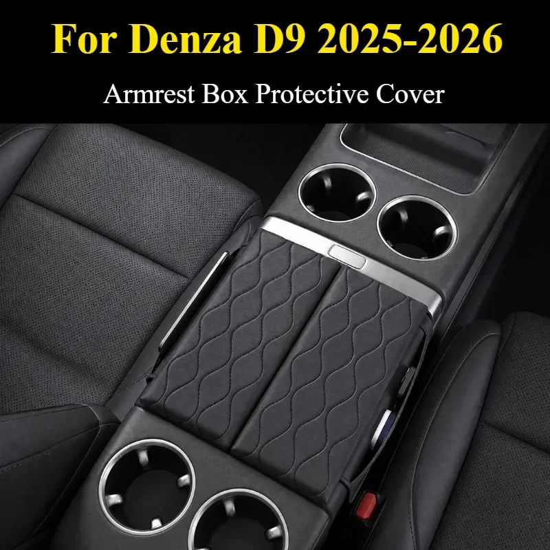 For Denza D9 2025-2026 Armrest Box Comfort Shock Absorbing Pad Wear Resistant Protective Liner Auto Interior Accessories