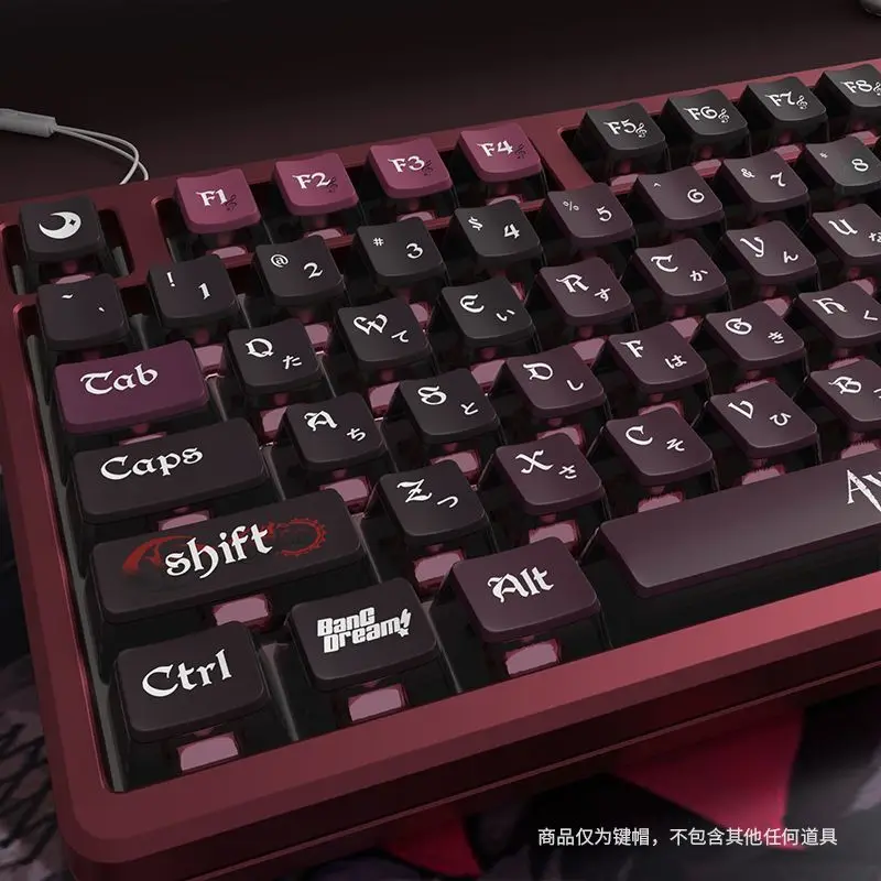 120 Keys BanG Dream Sakiko Togawa Keycaps PBT Dye-Sub Backlit Keycaps Anime Cartoon Key Caps for ANSI 61 68 87 104 108 Keyboard