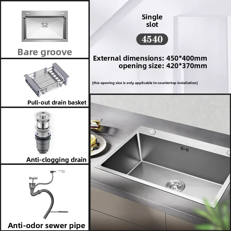 

German Thick Stainless Steel Brushed Single Bowl Kitchen Sink for Home Washing Dish Rinse Ultralight Durable Set Kitchen Items