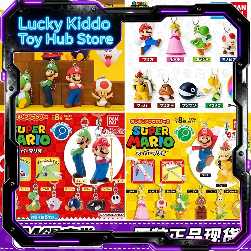 

Genuine Bandai Super Mario Keychain Yoshi Luigi Toad Ghost Cute Hanging Pendant Game Periphery Collectible Ornament For Fans