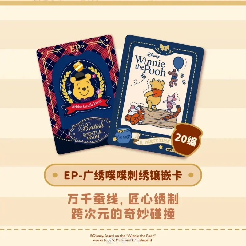 Disney Winnie The Pooh Card Commemorative Edition Series Forest Party Card Winnie Pooh Tigger Rare Character Collection Card Toy