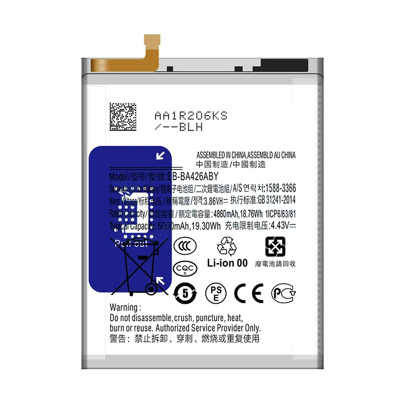 Batería de repuesto nueva EB-BA426ABY de 5000mAh y alta calidad para Samsung Galaxy A42, A72, A32 5G 2