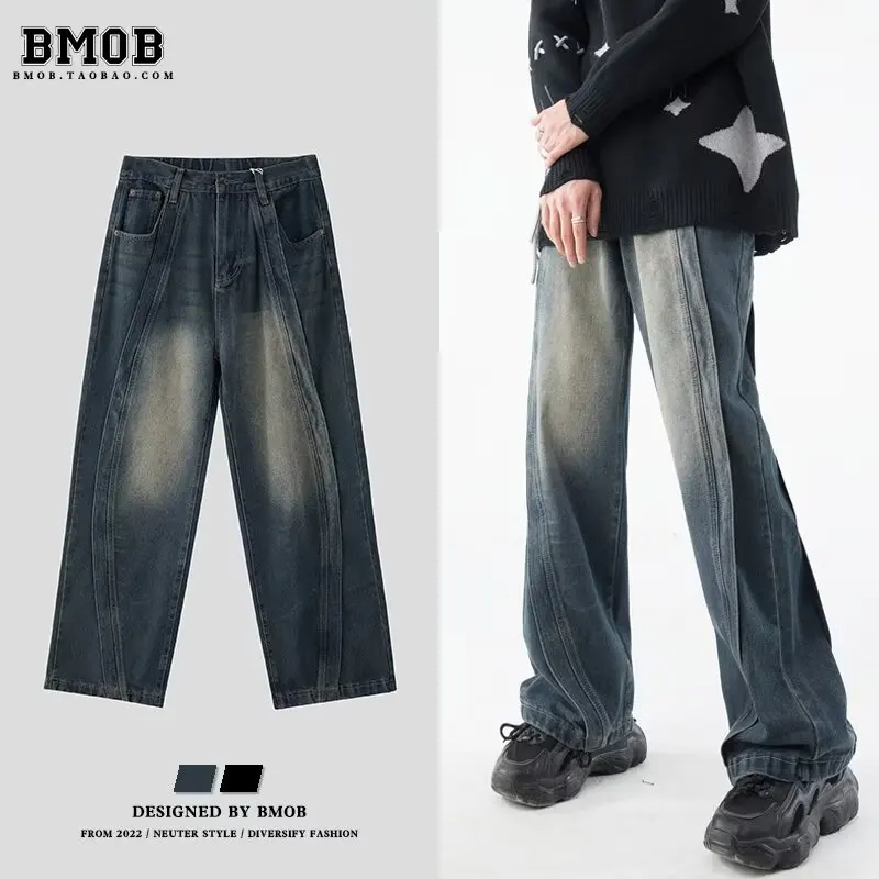 

American street washed distressed splicing jeans for men spring & fall straight-leg loose European and American high street vibe