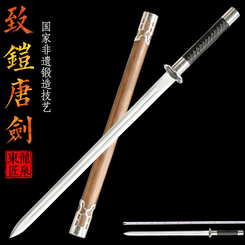 Tang‑Dynasty Sword,High‑Manganese Steel,Traditional Hand‑Forged Sword,Rosewood Saya,Wushu Use Training Prop,Home Decor Sword