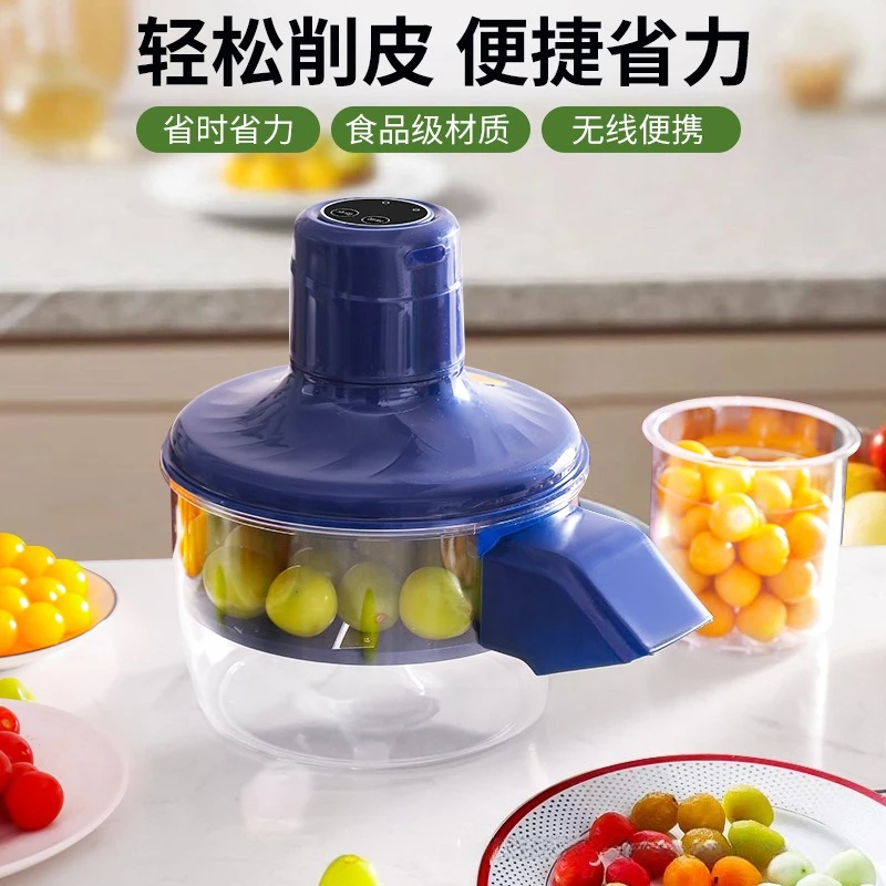Electric peeling machine, fully automatic, peeling artifact, simple and convenient