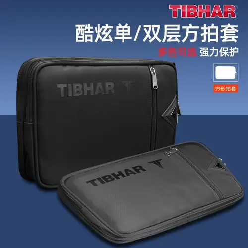 Imagen 2 del producto TIBHAR-funda para raqueta de tenis de mesa, bolsa de almacenamiento profesional de gran capacidad de doble capa, funda protectora