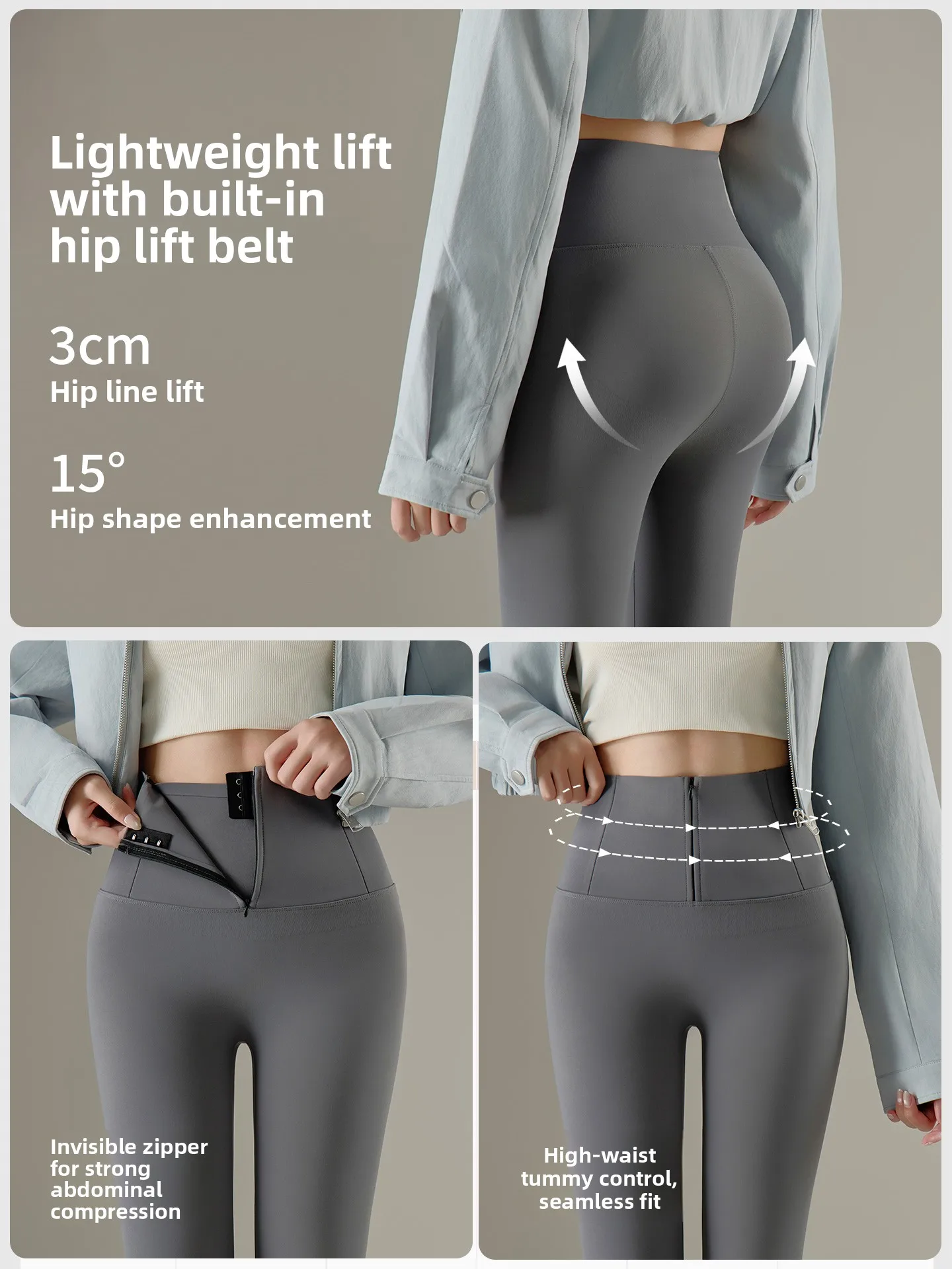 กางเกงโยคะเอวสูงบุซับในสีเนื้อสำหรับผู้หญิง กางเกงขายาวกันหนาวสำหรับฤดูใบไม้ร่วงและฤดูหนาว สไตล์ลำลอง เหมาะสำหรับใส่เที่ยวชมสถานที่