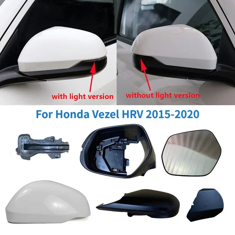 For Honda Vezel HRV 2015-2020 Car Rearview Mirror Lower Base Cover Cap Lid Wing Door Side Frame Light Lamp Glass Lens