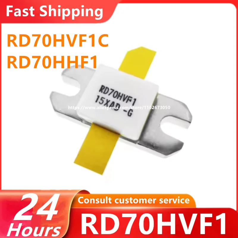 1pcs/lot New Original RD70HVF1 RD70HVF1C RD70HHF1 Rf power tube HF tube RF power amplifier tube module capacitor resistor used