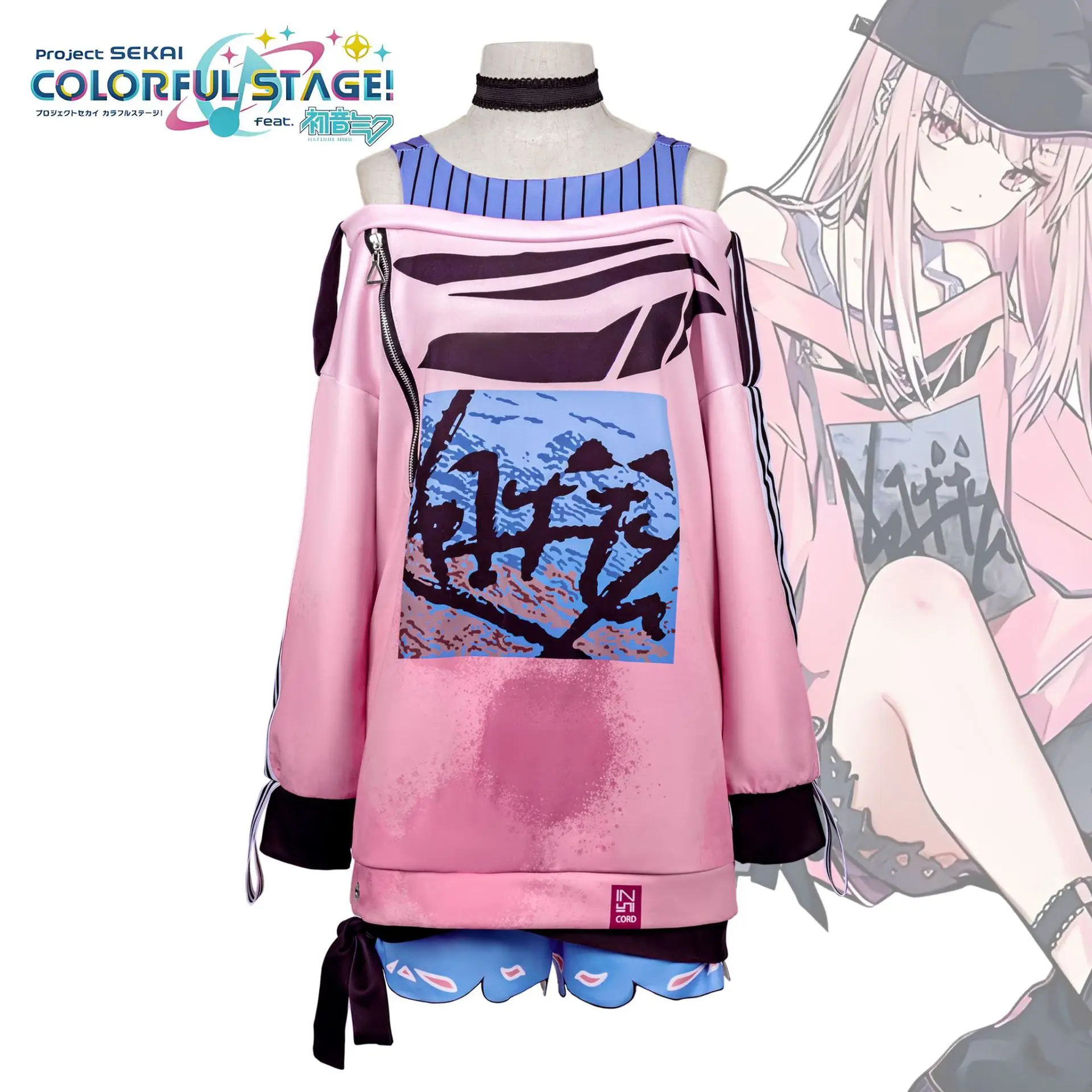 

Project SEKAI Mizuki Akiyama Cosplay - Anime Series Hoodie, 2D Style Cosplay Clothing