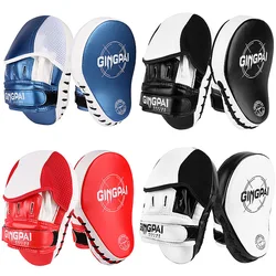 Professional Boxing Target Handle Taekwondo Muay Thai Training Equipment Children Hit The Target  Accompany Sparring Boxing Pads