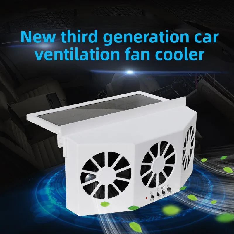 New Summer Solar Car Cooling Fan, Air Circulation & Ventilation Fan for Vehicle
