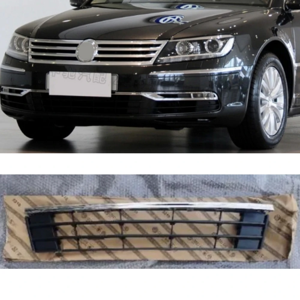 Front bumper lower grille For Volkswagen Phaeton 2011-2015