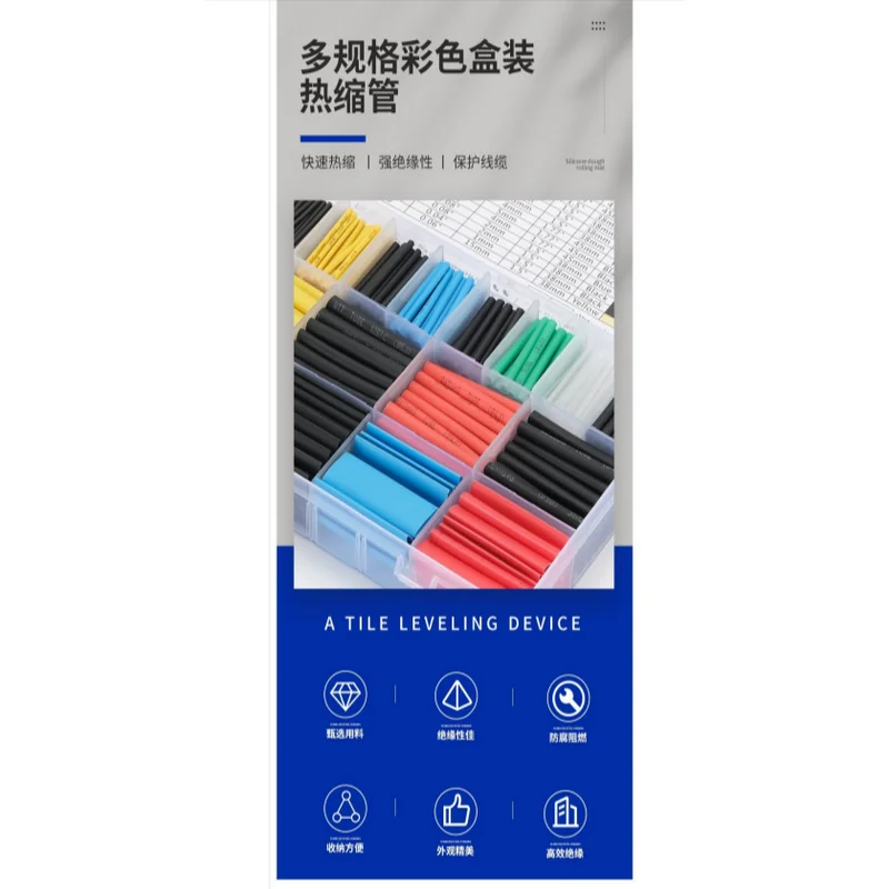 Kit di avvolgimento termorestringente per tubi termorestringenti da 560 pezzi/580 pezzi