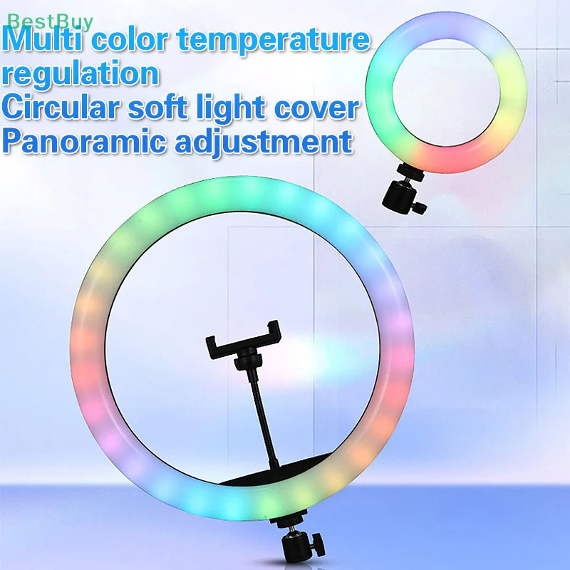 RGB Phone Fill Light With Tripod Selfie Light 10 Inch 12 Inch Dazzling Colour Live Beauty Photo Conference Ring Light Fill Light