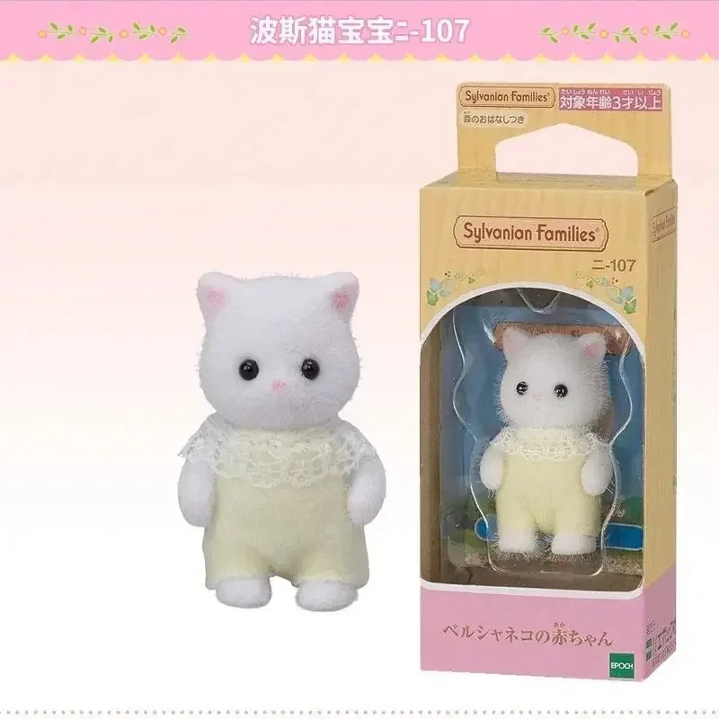 Japan Forest Families Anime Figures, Kawaii Cake Party, Ornements de chambre, Cadeau de thérapeute ennemi flocage, Nouveau sac, Bébé, Mignon