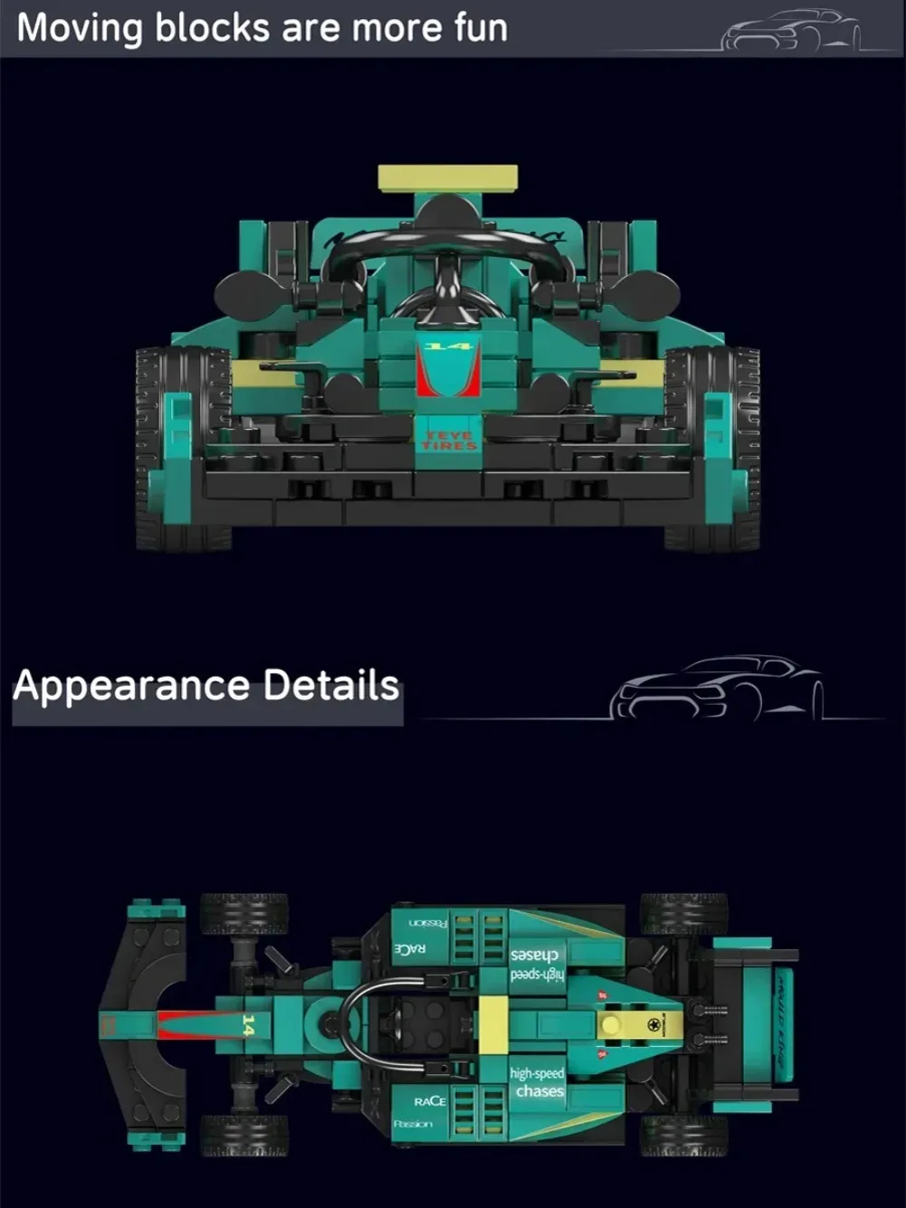 몰드 킹 308PCS 10157 스피드 토이즈 스포츠카 브릭 조립 블록 성인용 장난감 어린이 선물