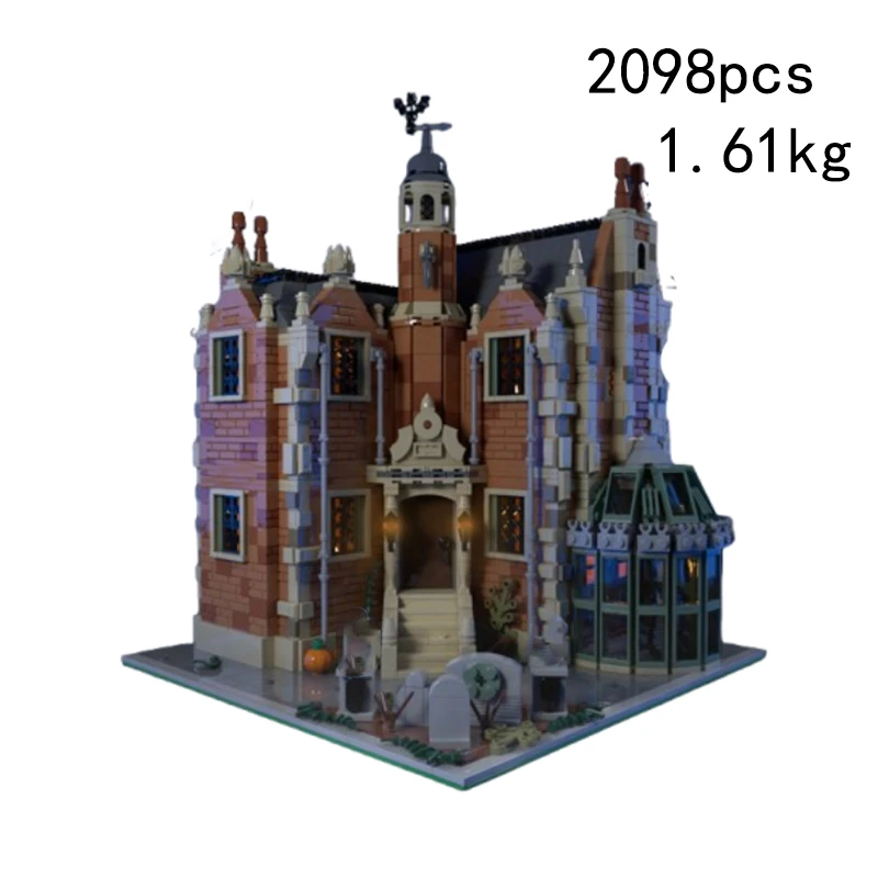 

Spot MOC-195520 2098 шт. модульное здание мелкие частицы сборка строительные блоки развивающая модель игрушки подарочный набор украшений