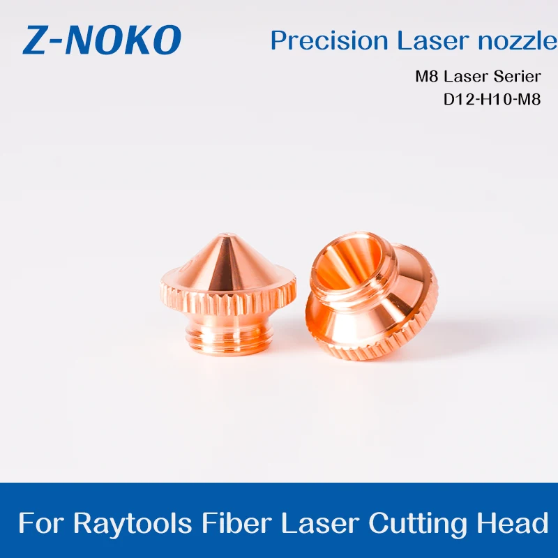 

ZNOKO Laser pipe cutting machine diameter 12H10 three-dimensional nozzle precision M8 single-layer nozzle 0.5 caliber 3D nozzle