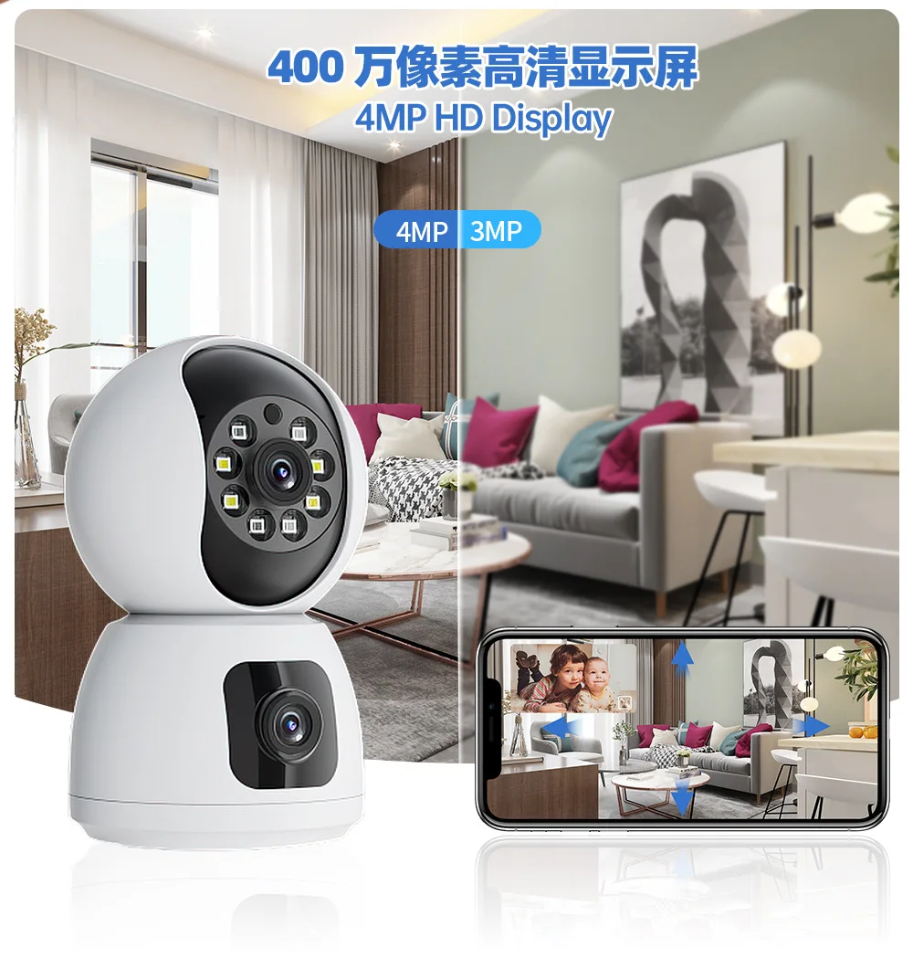 camera-ip-couleur-4mp-avec-double-objectif-et-liaison-video-application-carecam-tuya-detection-humanoide-ia-alarme-de-securite-domestique-surveillance-bebe-cctv