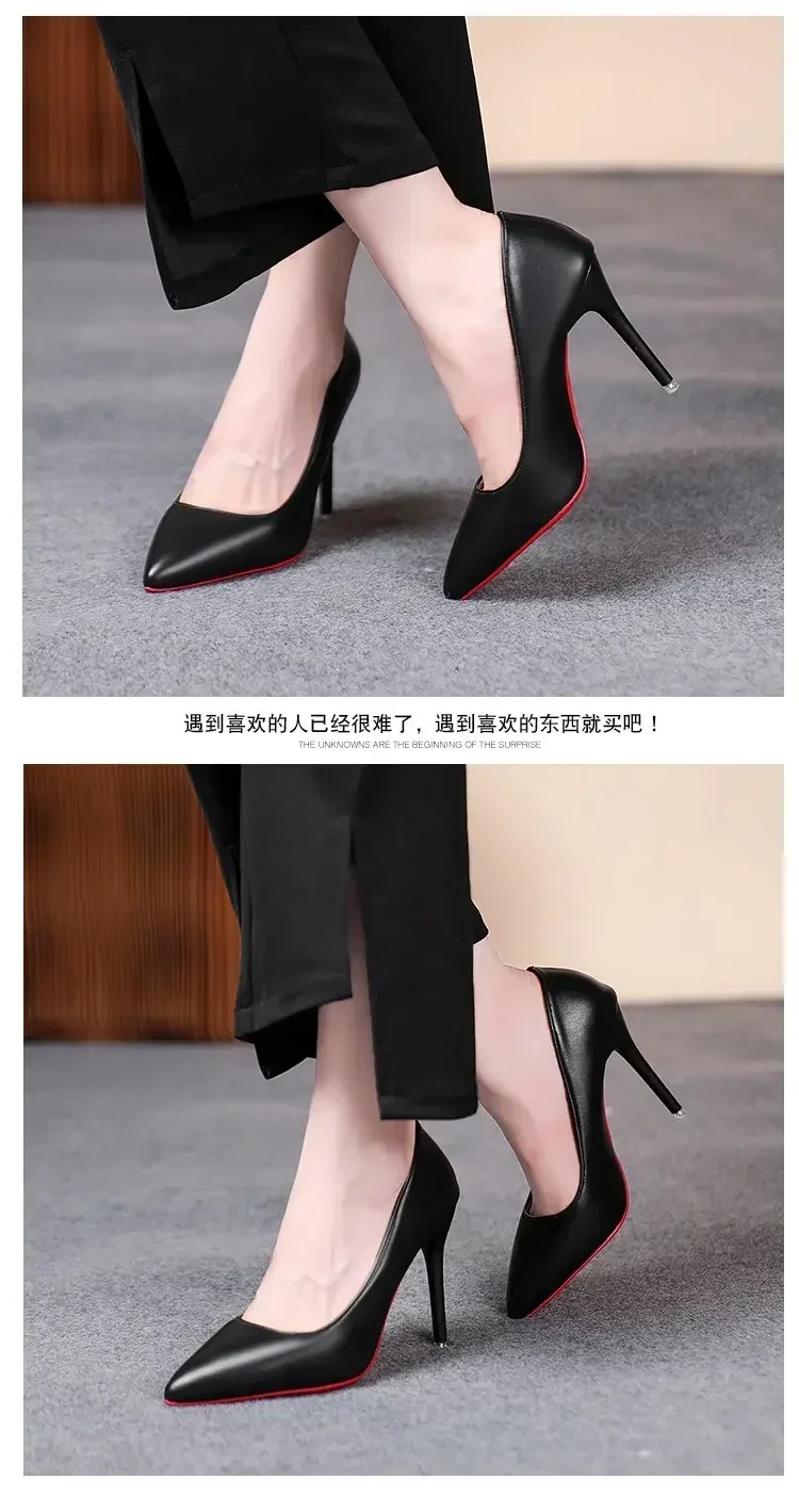 Sexy Spitze Lackleder High Heels Elegante Damen-Stilettos für Partys Klassische Schwarze Pumps für Beruf und Freizeit – Detail 14