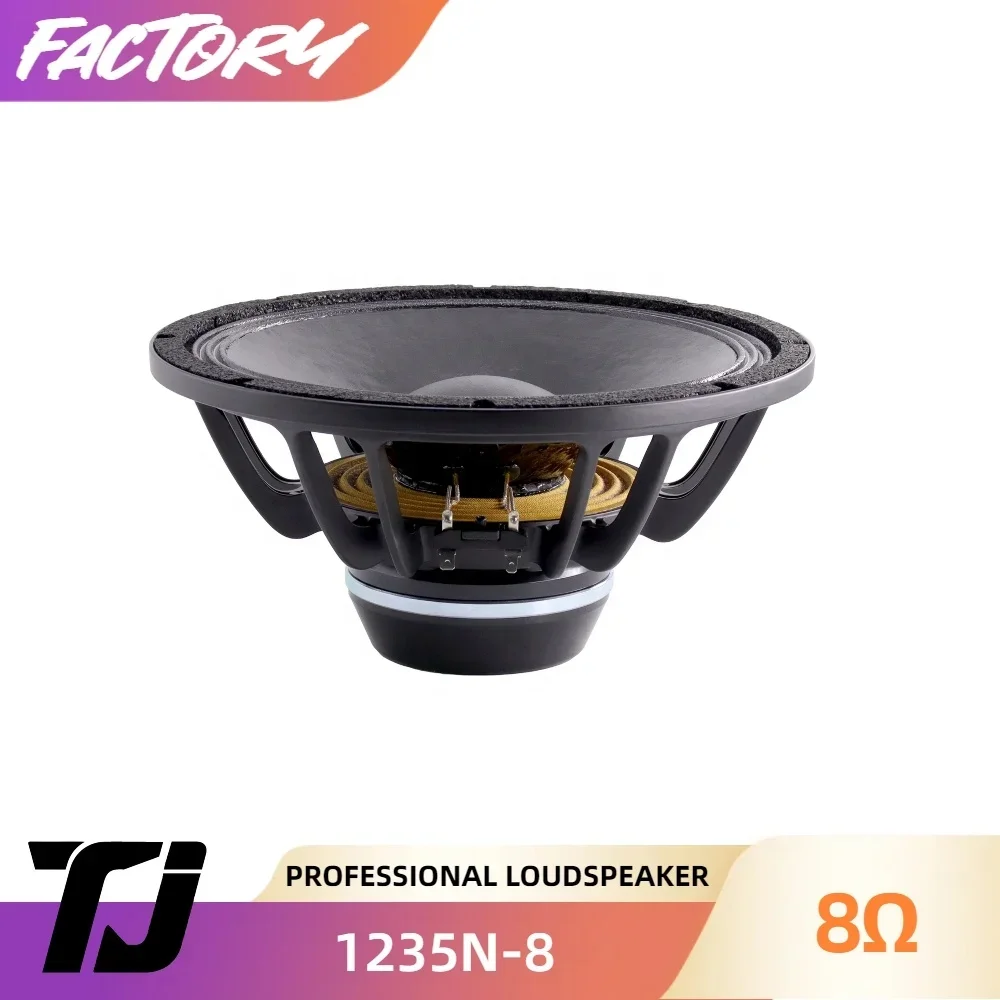 Factory Woofer 12 Inch Neodymium 1800W 8Ohm Professional Stage Audio Line Array 12'' Midbass Speaker