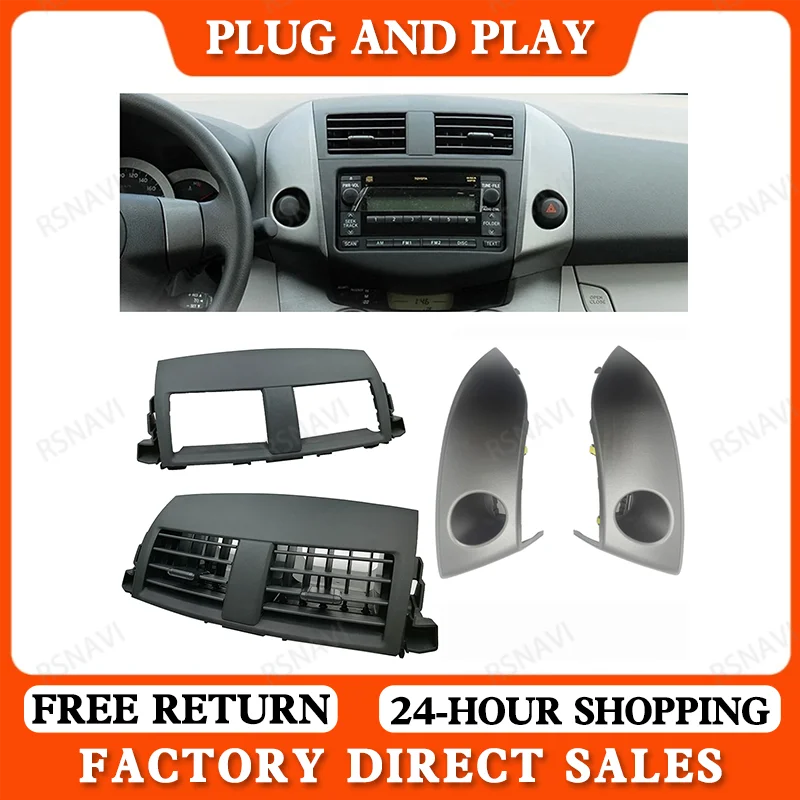 RSNAVI For Toyota RAV4 2006 2007 2008 2009 2010 2011 2012 A / C Air Conditioner Outlet Frame Vents Air Vent Panel Cover