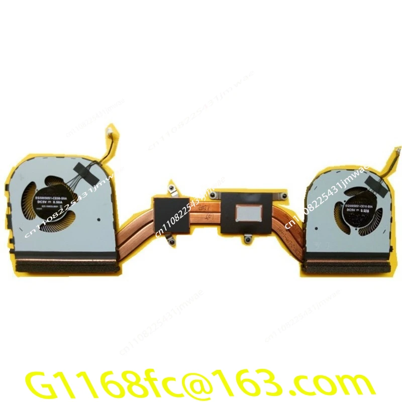 Suitable for X1 Extreme P1 02XR043 Integrated Graphics Card, Cooling Module, Fan