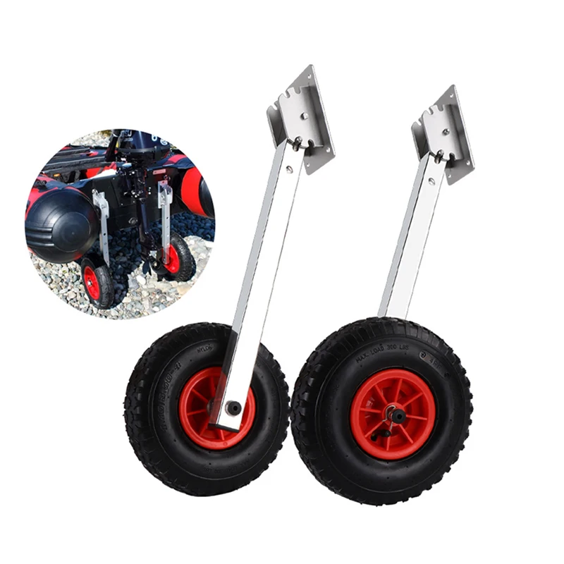 2Pcs Inflatable Boat/Fishing Boat  Launching Wheel 300KG Load Capacity Aluminum Frame 26CM Diameter Rubber Tire Ship Moving Tool