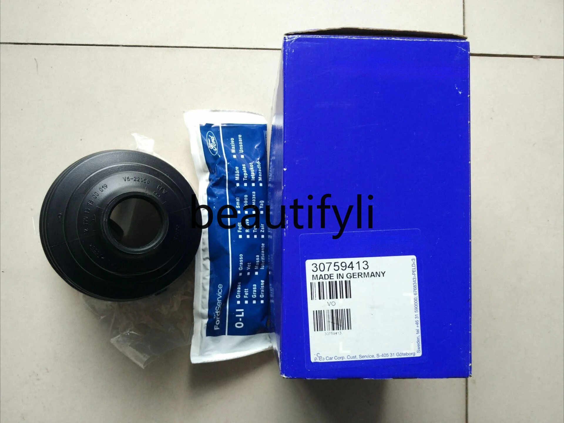 Original factory accessories XC60 4-cylinder 6-cylinder half-shaft external repair package half-shaft dust cover