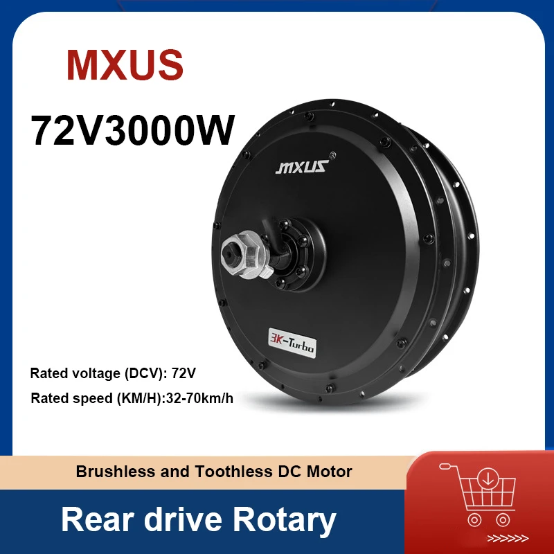 MXUS 72V3000W Rear Drive High-speed Wheel Hub Brushless Toothless Rotary Motor 142mm Bicycle Modified Accessories 20-29 inch