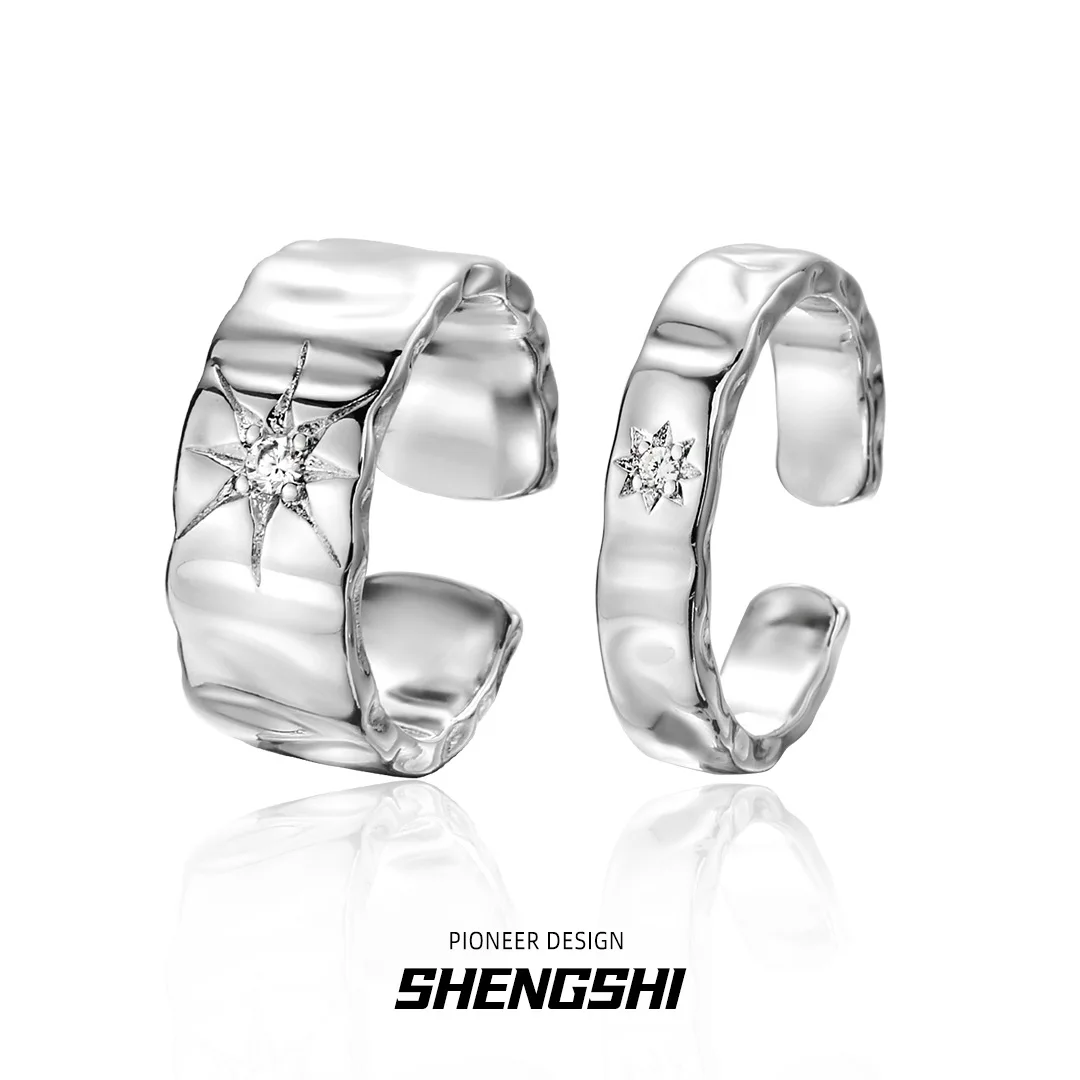 Original niche design irregular star-shaped zirconian couple's matching rings, adjustable for both men and women