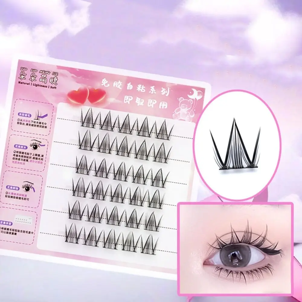 Cute Sweet Glue-Free Fake Lashes Soft Long Lasting Self-adhesive False Eyelashes DIY Resuable Segmented Eyelashes Bundles Party