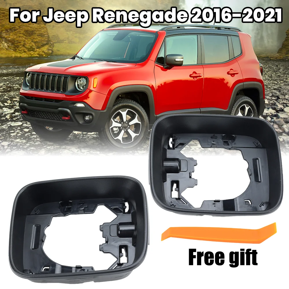 

Рамка зеркала заднего вида для Jeep Renegade 2016 2017 2018 2019 2020 2021, рамка бокового зеркала на крыло, двери, корпус дома, автомобильные аксессуары