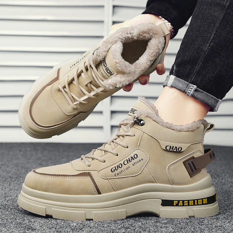 

Men's Winter Warm Ankle Boots Fashion Versatile Plus Velvet Cold-proof Snow Boots Comfortable Non-slip Outdoor Male Casual Shoes