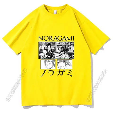 6 best sales यातो - №4