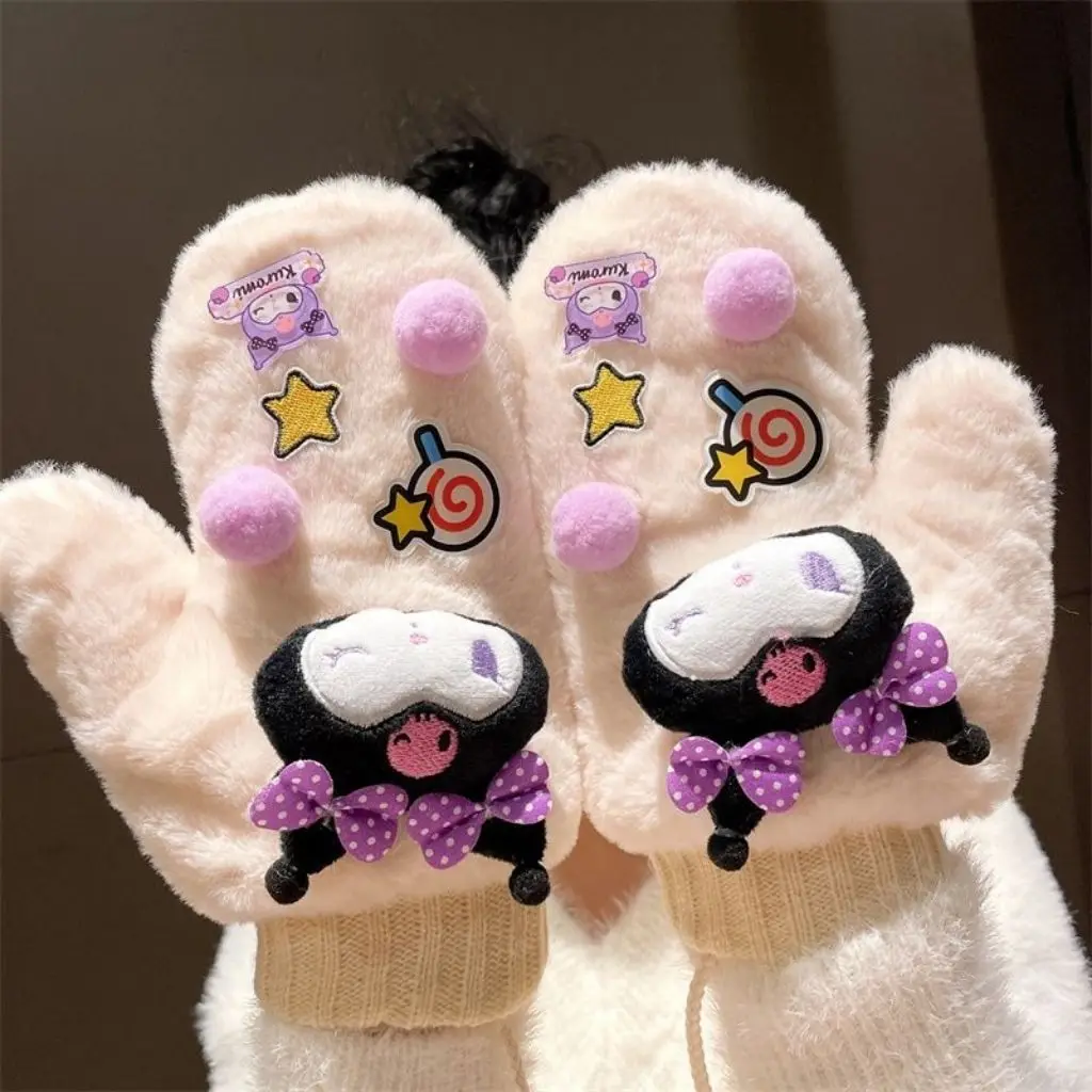 

Sanrio Winter Fleece-Lined Gloves Kids Kuromi Gloves Cute, Thick, Warm, and Cold-Proof Winter Supplies Children's Gifts