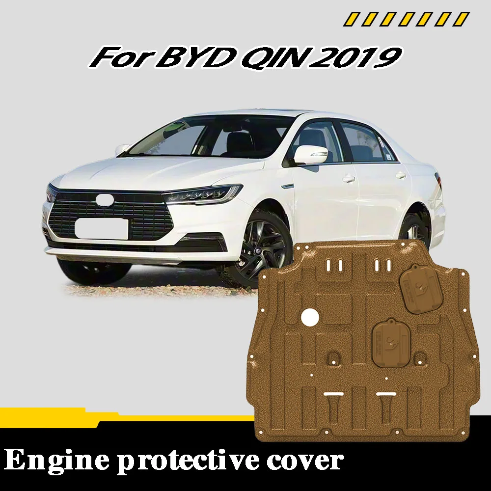 

Protective Plate For Engine Circuit Oil Circuit Battery Oil Tank Chassis Guard Board For BYD QIN 2019 1.5T