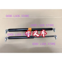 Forklift Parts Pneumatic support rod used for TOYOTA 7FB15-30 with OEM 52250-13130-71