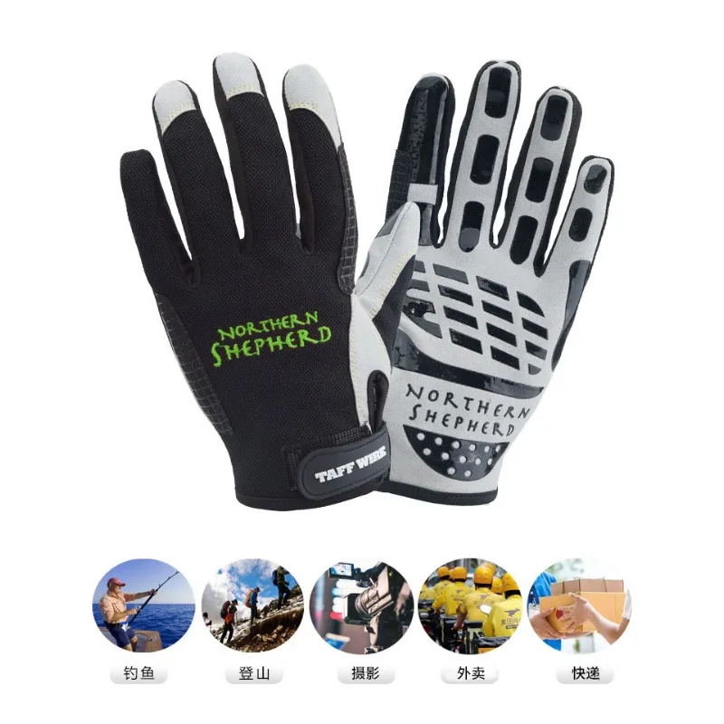 

Fishing Gloves for Men, 5 Full Finger, Wear-Resistant, Outdoor Sports, Hunting