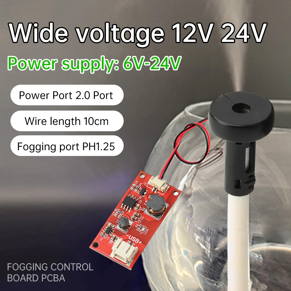 DC 6-24V Wide Voltage Single Spray Humidification Set Module 300MA 1.5-2W Ultrasonic Atomization Humidifier Control Board