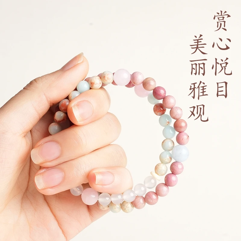 2026 Natural Shoushan Stone Rose Quartz Double Circle Beaded Bracelet For Women Couples Best Friends Lucky Bead Wrist Jewelry Da