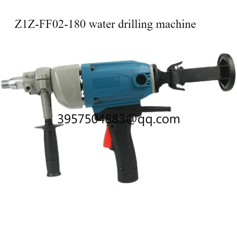 Water Drilling Rig Z1Z-FF02-180 Handheld Dual-purpose Machine High Power Diamond Drilling Machine