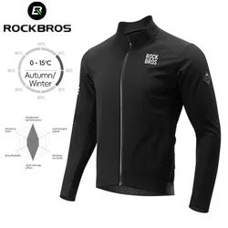 ROCKBROS Autumn Winter Jacket Thermal Fleece Cycling Jersey Outdoor Sport Jacket Coat 0-15C Keep Warm Bike Clothing