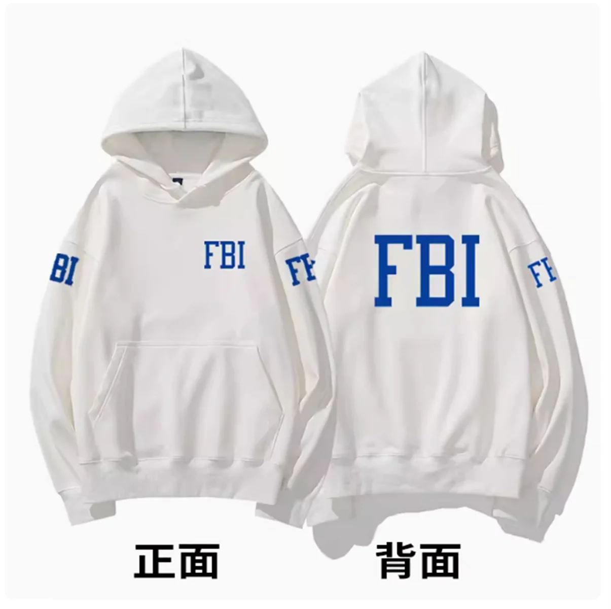 Fbiロゴぬいぐるみパーカー、男性用および女性用衣類、秋、冬