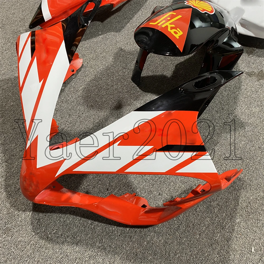 Boutique YZF-R1 2007 2008 YZF R1 07 08 years used motorcycle fairing kit body set high quality abs injection molded new product