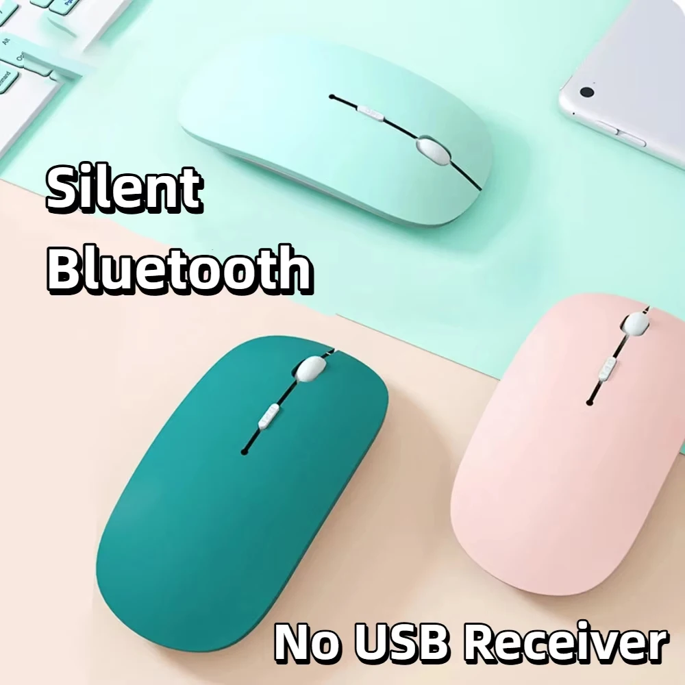 Silent Bluetooth Mo…