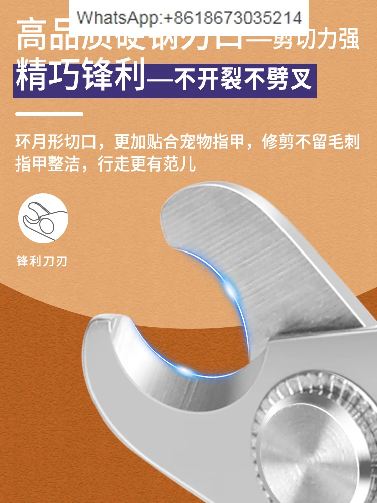 Pet Nail Scissors Cat Dog Pet Shop Professional Beauty Nail Grinder