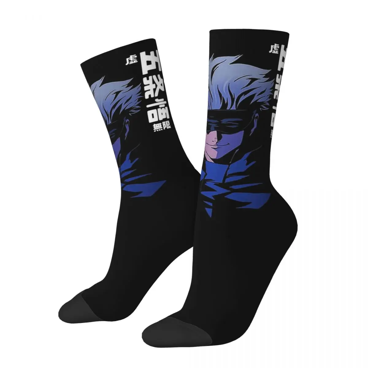 Calcetines de Gojo Sensei para hombre y mujer, medias de Anime Jujutsu Kaisen, Motion Beautiful Dressing Gifts, búsqueda \'Gojo\' más en tienda