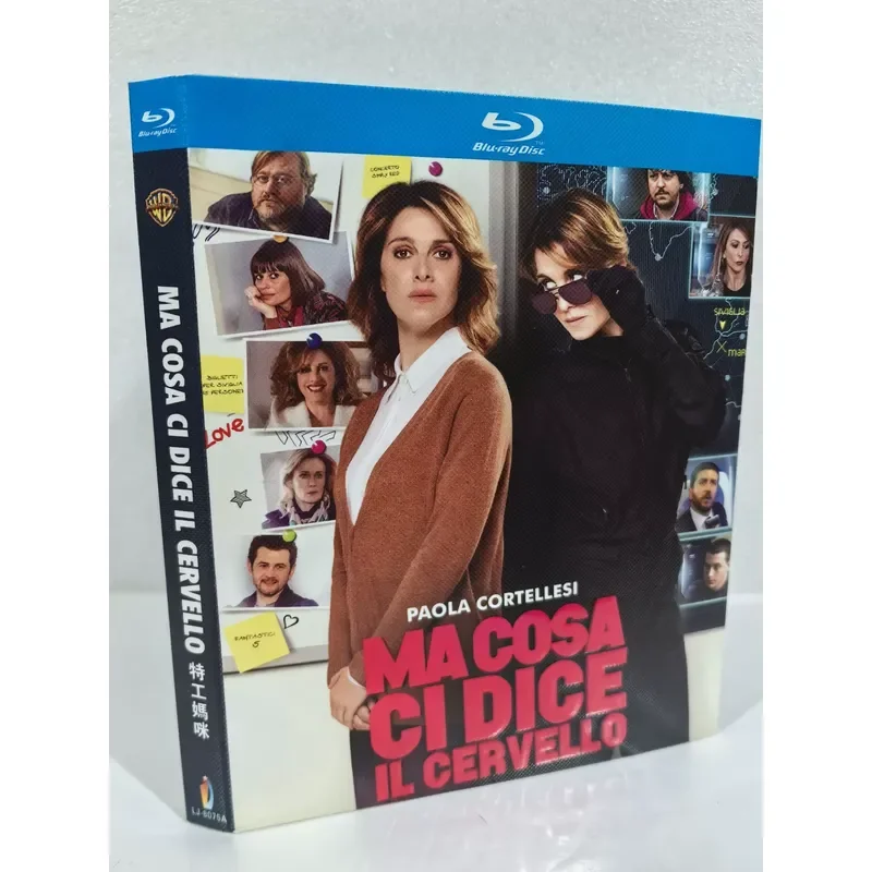 Blu-ray Disc Agent Mommy Ma cosa ci dice il cuore Italian Movie Film
